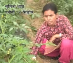 मुस्कुराएका गोलभेडा, मख्ख सुमित्रा