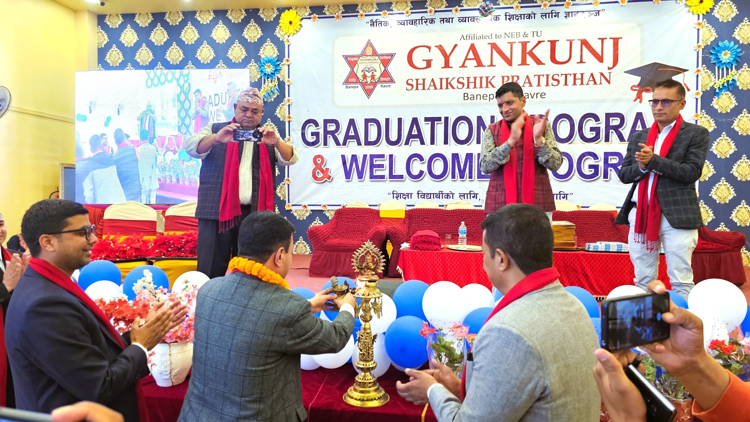 ज्ञानकुञ्जद्वारा यु.के.जी. का विद्यार्थी दीक्षित