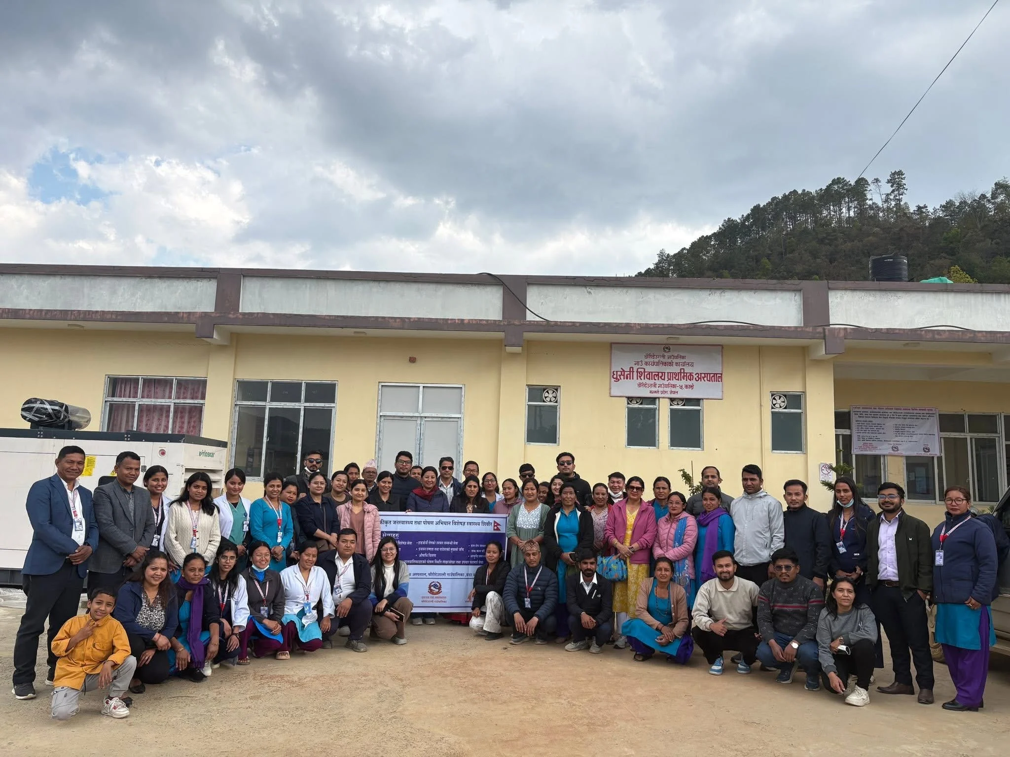 चौरीदेउरालीमा वृहत जनस्वास्थ्य शिविर सम्पन्न