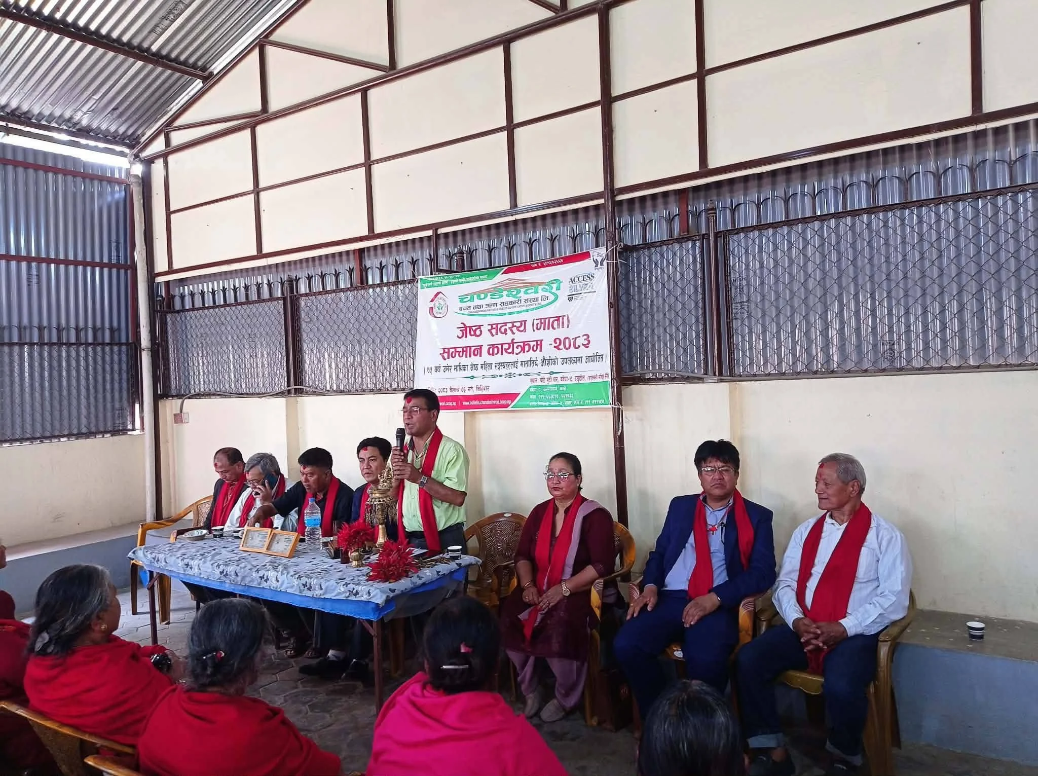 चन्डेश्वरी साकोस बनेपाले गर्यो , जेष्ठ नागरिकलाई सम्मान