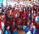 भुम्लु खोप सुनिश्चितता स्थानीय तह घोषित