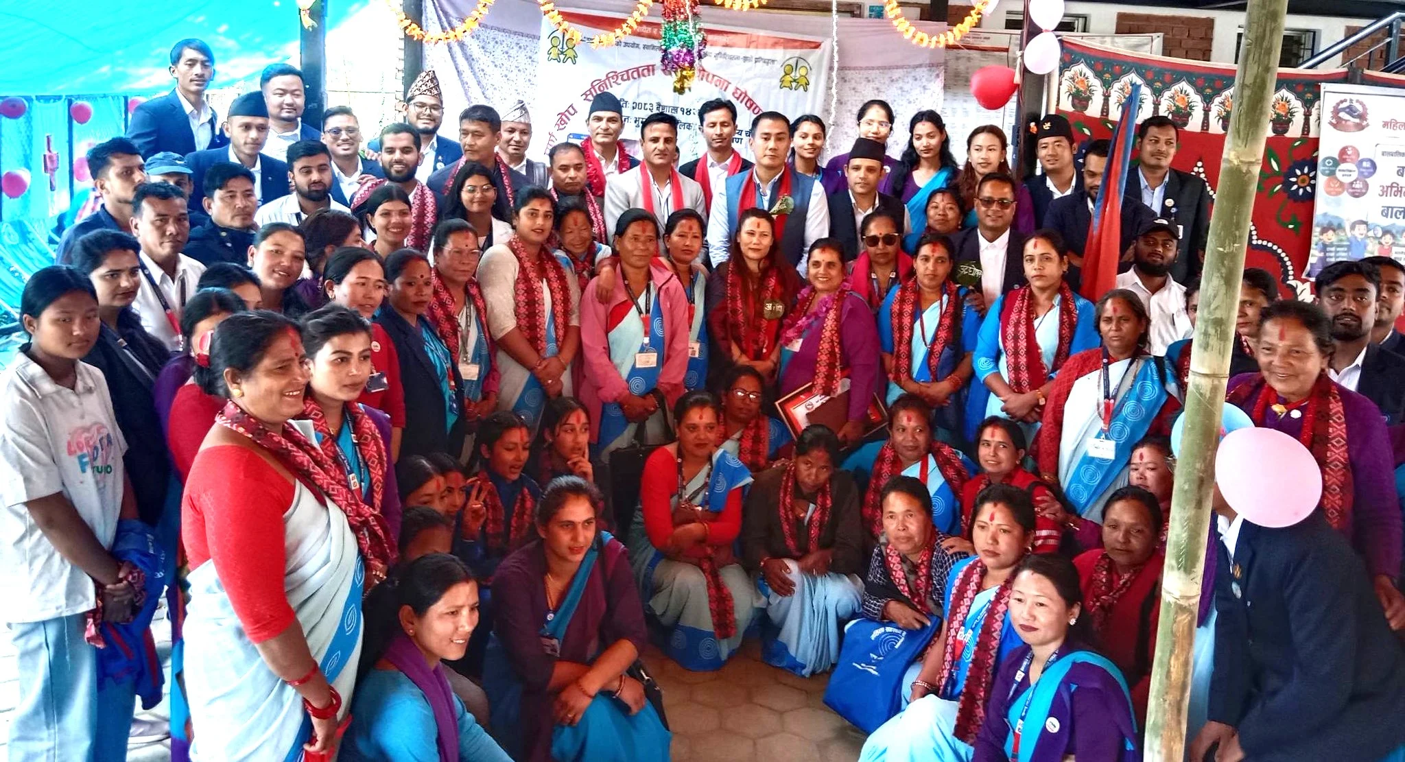 भुम्लु खोप सुनिश्चितता स्थानीय तह घोषित