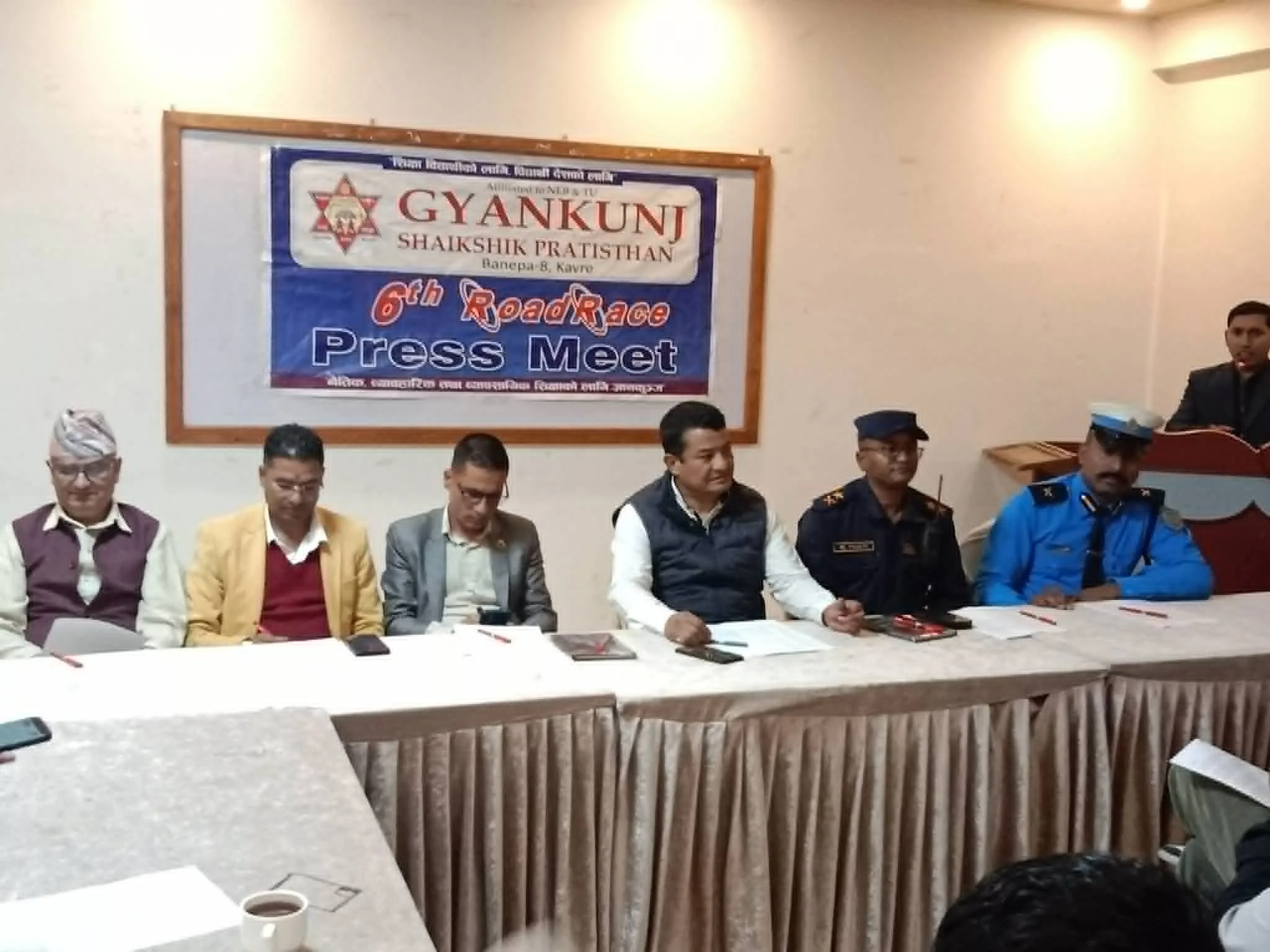 बैशाख २६ मा ज्ञानकुञ्ज रोड रेस प्रतियोगिता