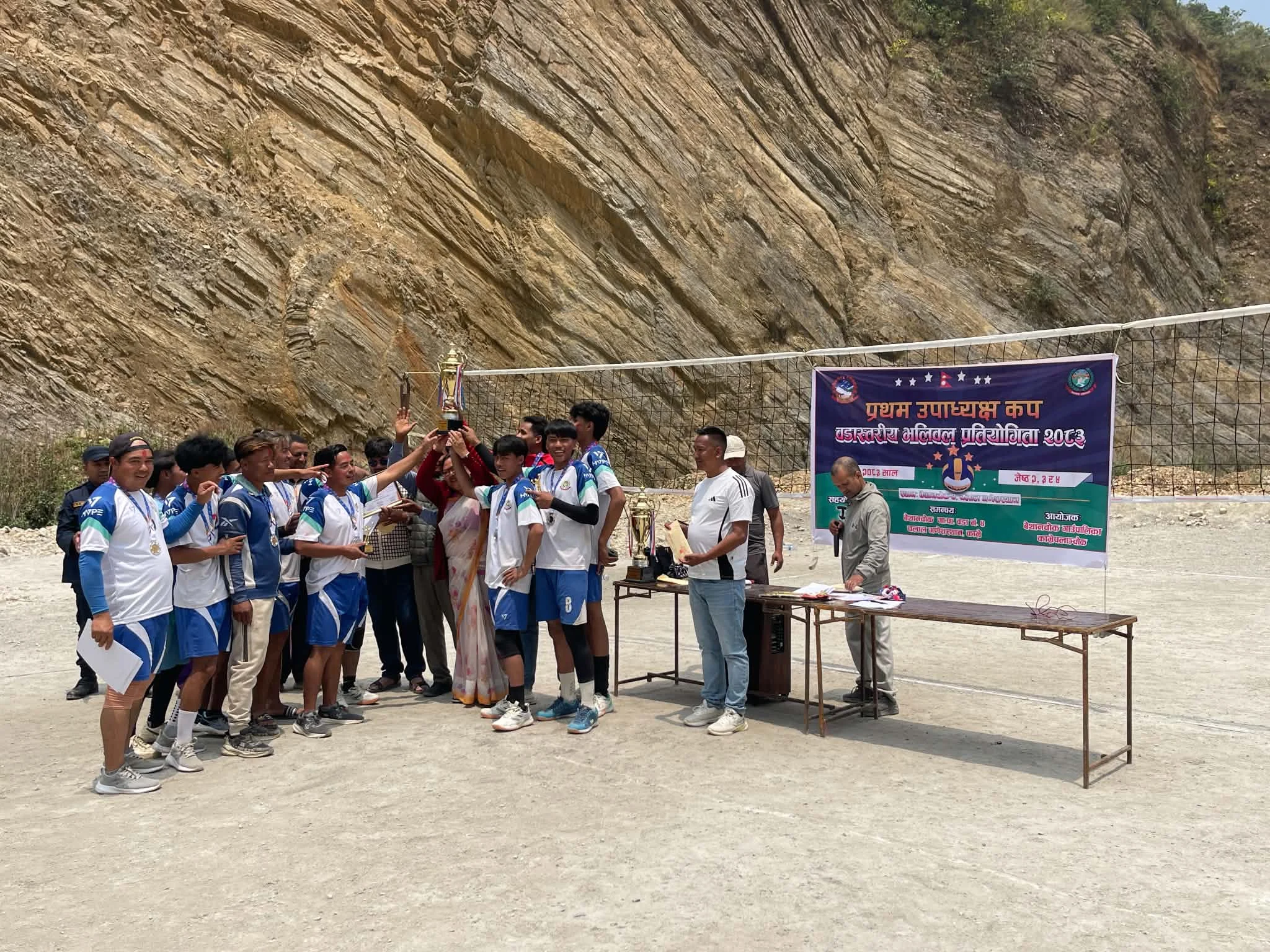 बेथानचोक प्रथम उपाध्यक्ष कप वडास्तरीय भलिबल प्रतियोगिताको उपाधि वडा नं. २ लाई