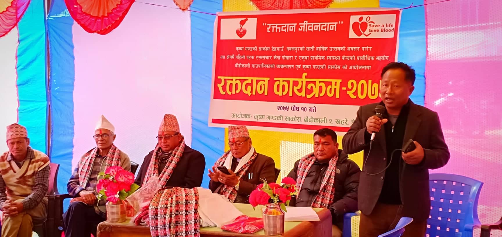 48387456_269482057059818_3212190230903783424_n