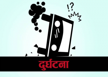 135158118bus-accident_va677KzsOm