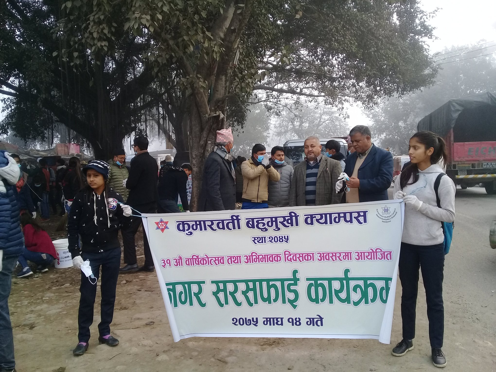 50846493_621304511658237_5529038385143873536_o