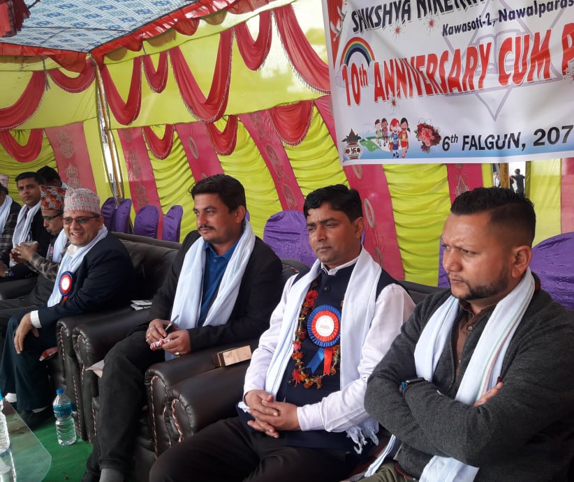 52582653_426435281434470_1637692380247228416_n