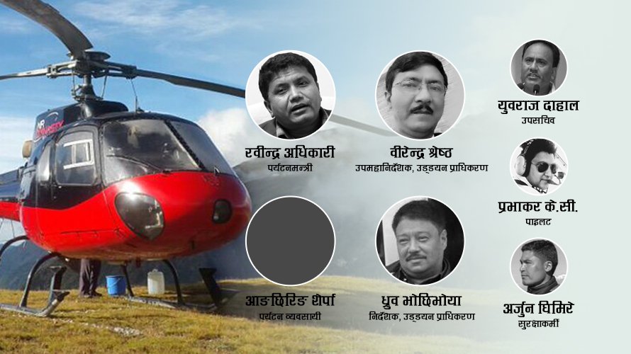 Taplejung-Helicopter-crash-2