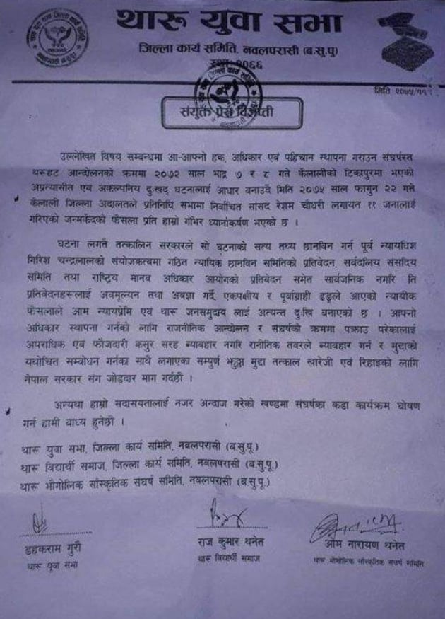 53563564_2468608006483129_7789684186486407168_n