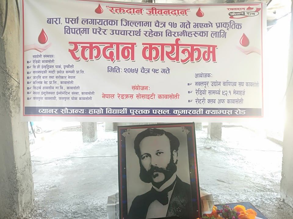 56442041_410785436401417_1507298302717067264_n