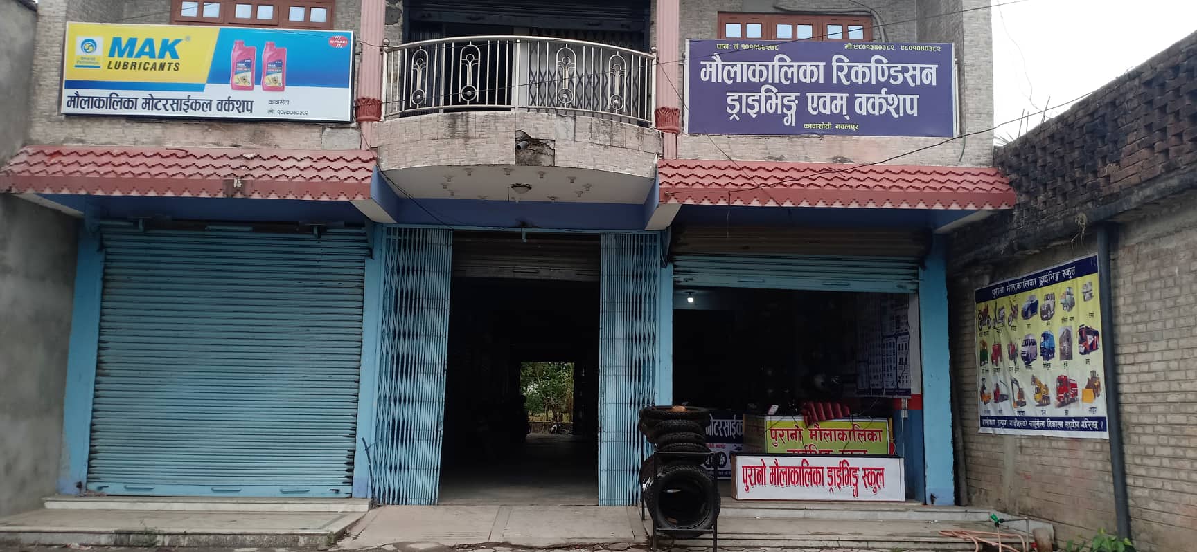 57073719_2802873066419407_7861617793408434176_n