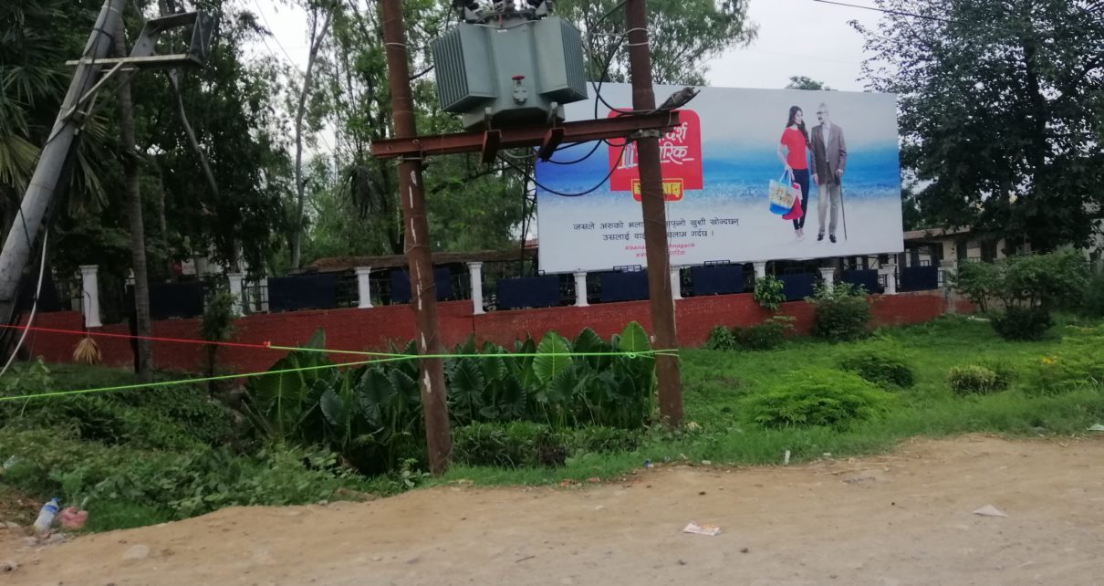 IMG_20190417_171418_2-1210x642