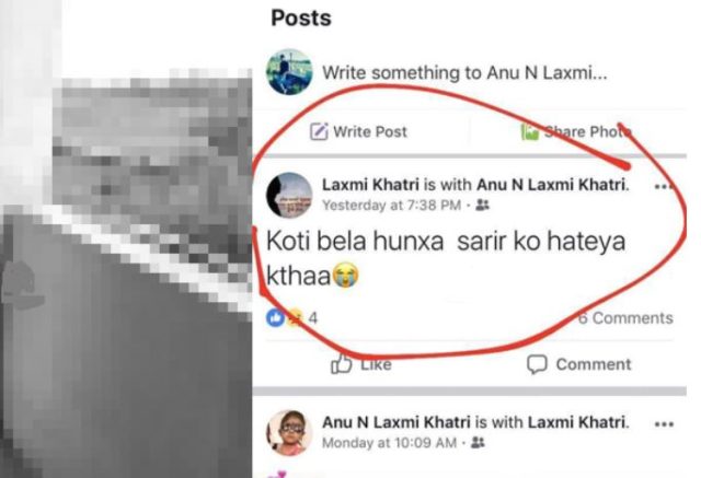 butapture-67-640x437