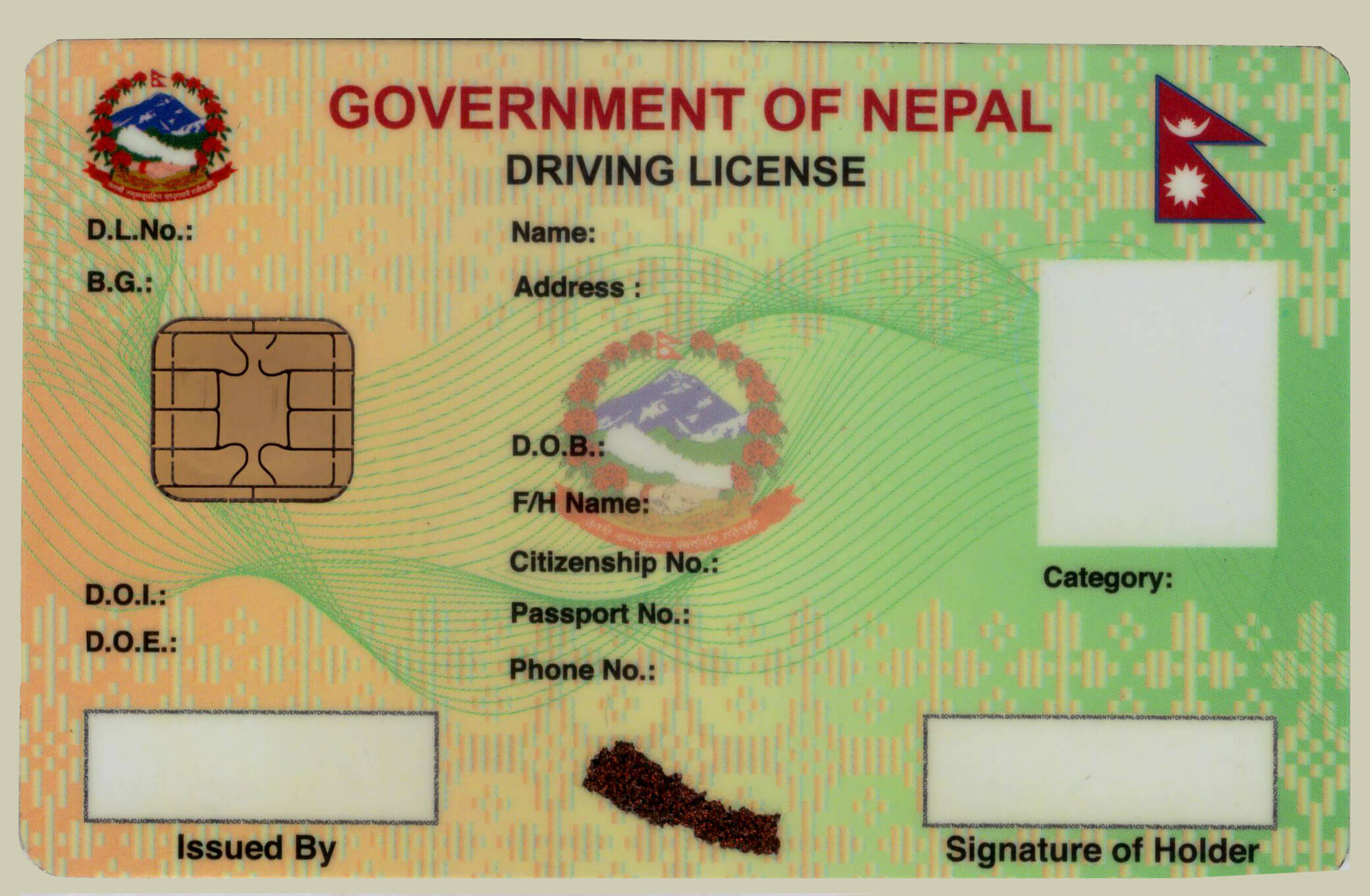 1451593196smart-license-(1)