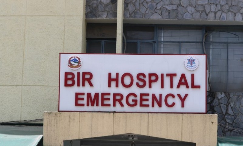 1564362571_bir-hospital