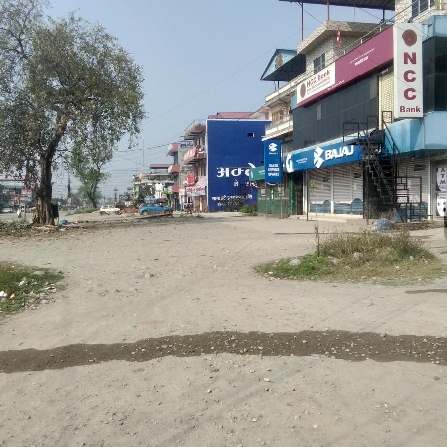 90630086_312349413072489_4439516670909743104_n