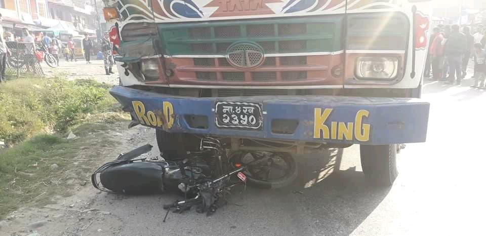 90797703_560280231258789_3986163133147250688_n