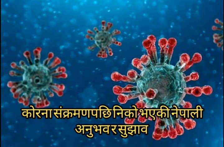 91079638_212866533117600_7917420297735634944_n