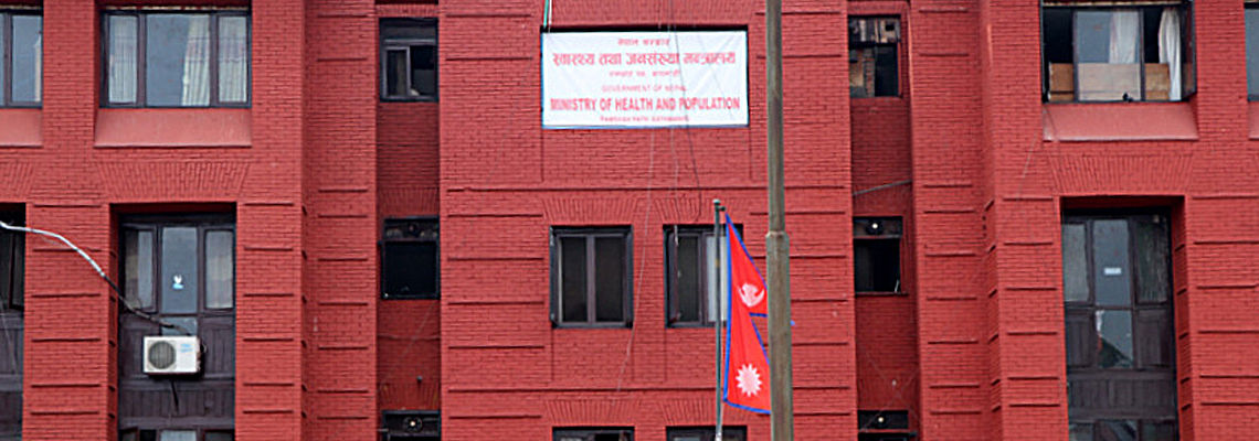 health-ministry_LYcoXDBdjI