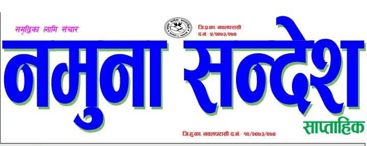 98058479_691250904775800_5269935463581351936_n