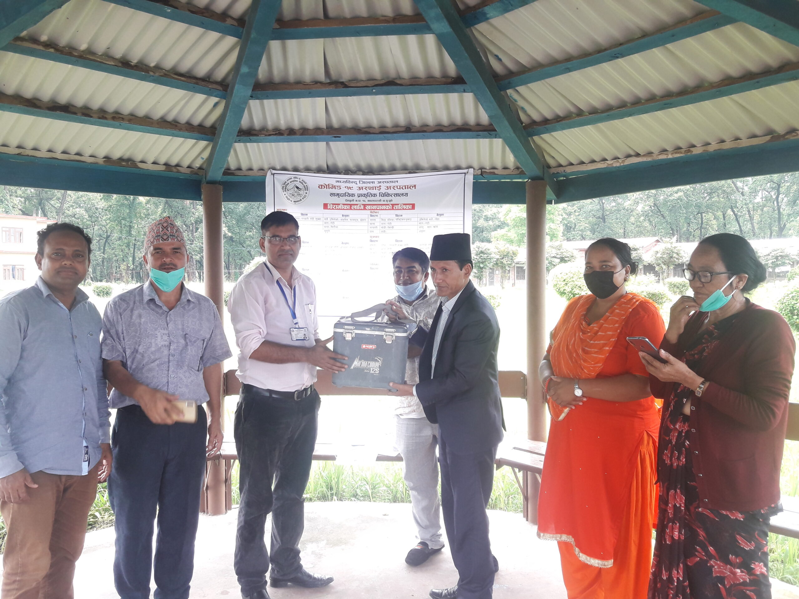 inbound1279781499900678979