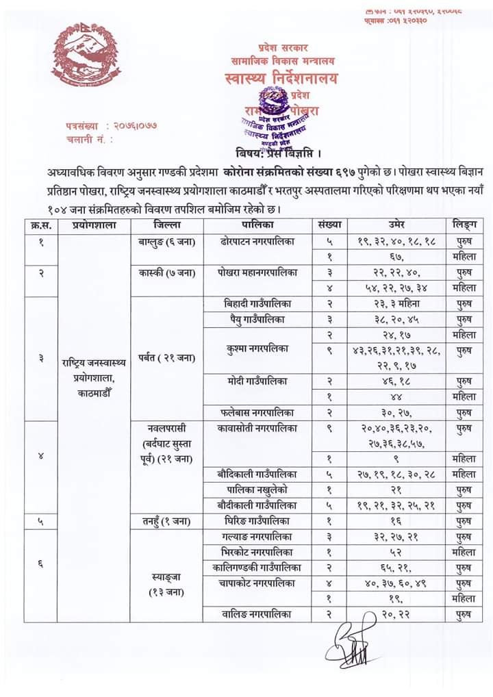 inbound8487302817447893669