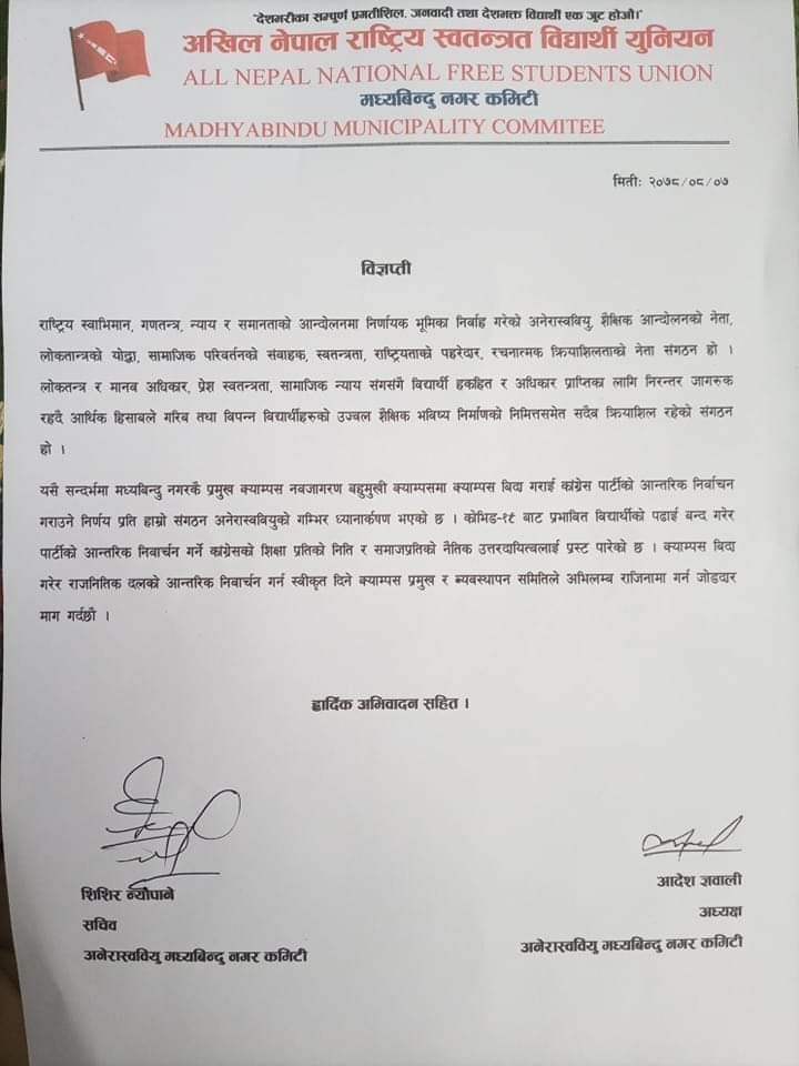 inbound7908118076088700151