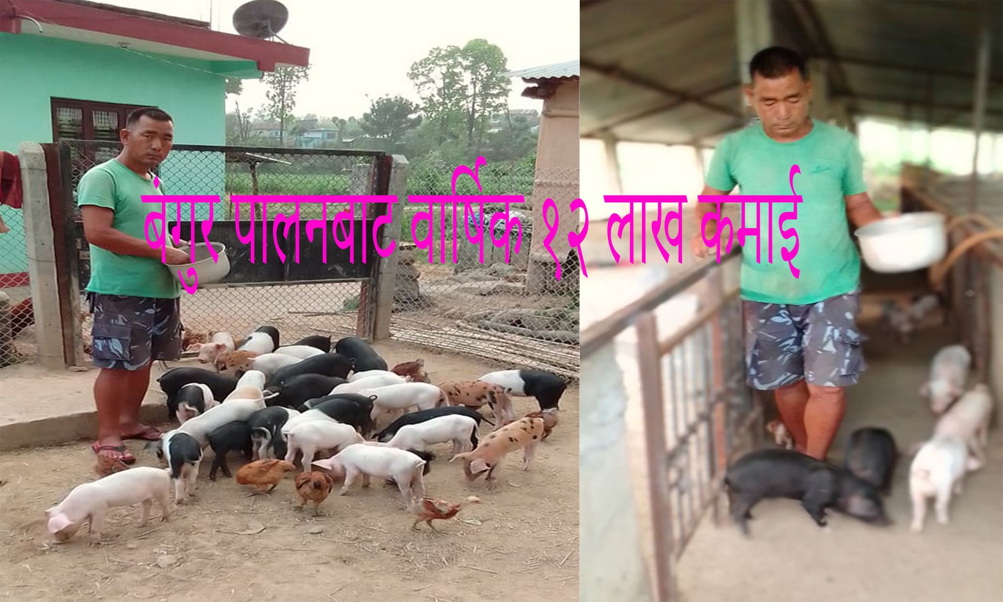 278101124_1322089631593624_5445986618498046085_n