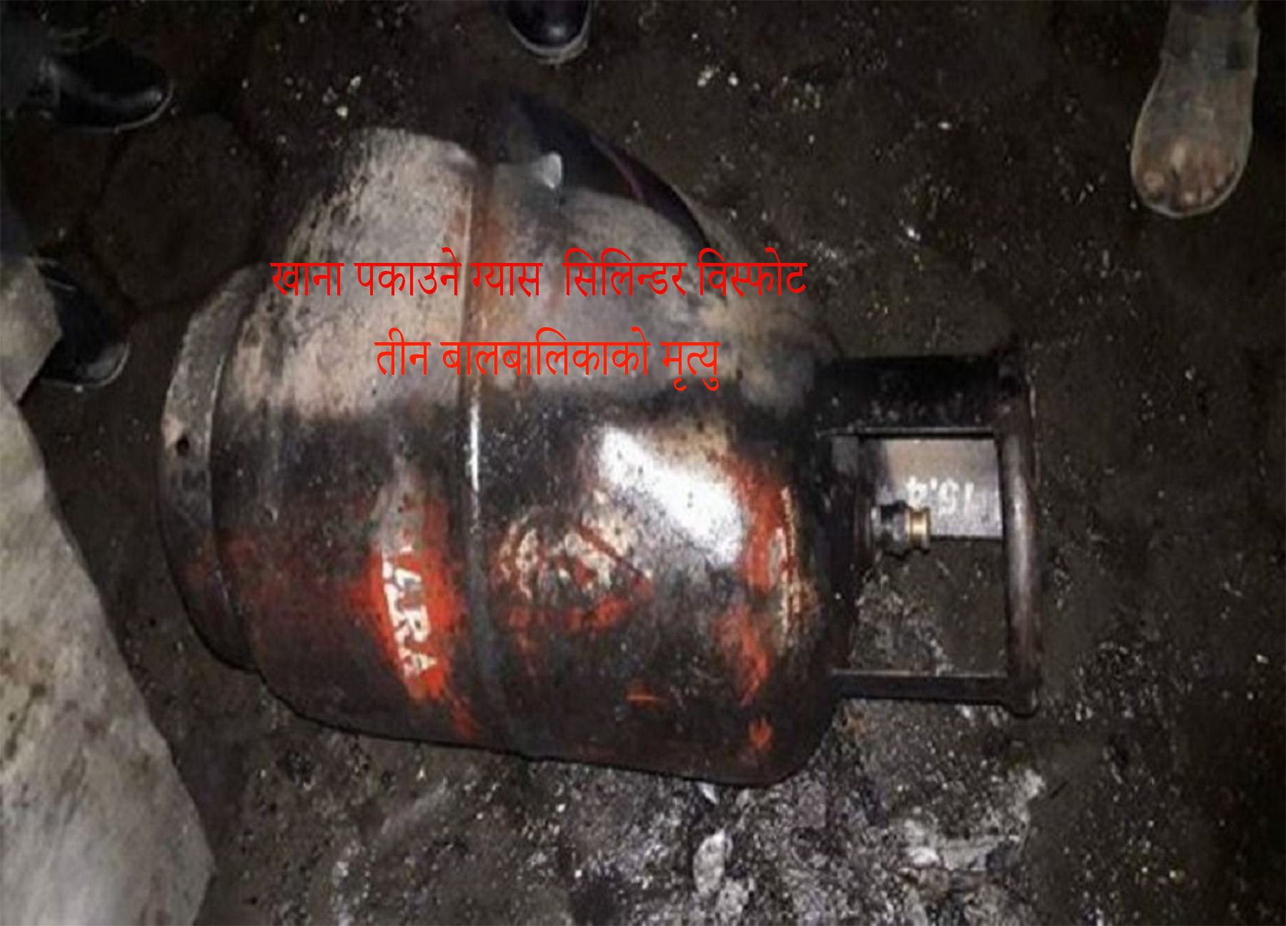gass-bisphot_eoK7Av7Zf0