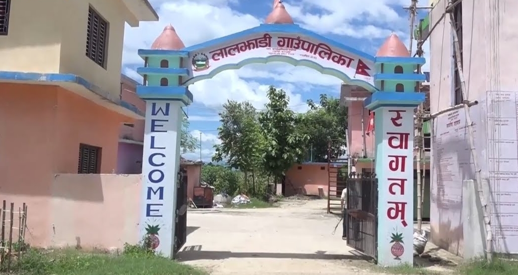 laljhadi1_j41tS7WT1h