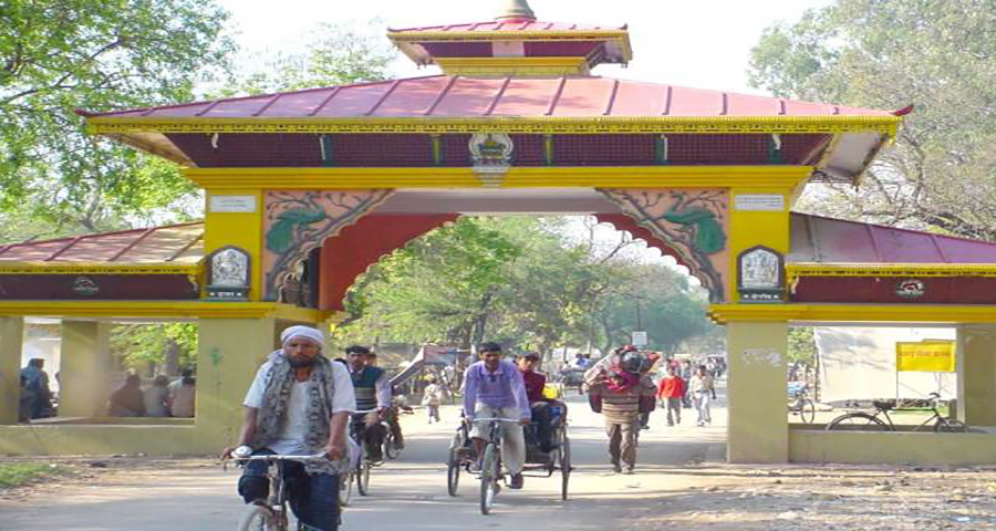 Nepalgunj-naka11