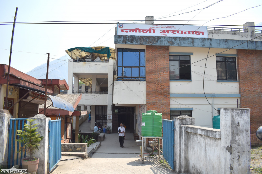 damauli-hospital-2362022044933