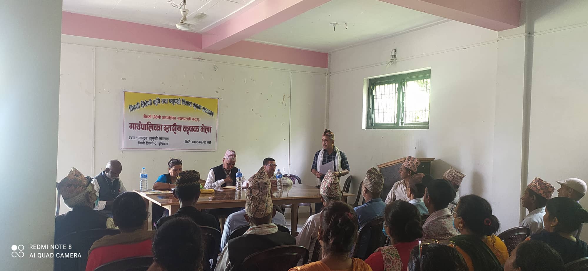 296898698_1088424555125513_5335275638853616928_n