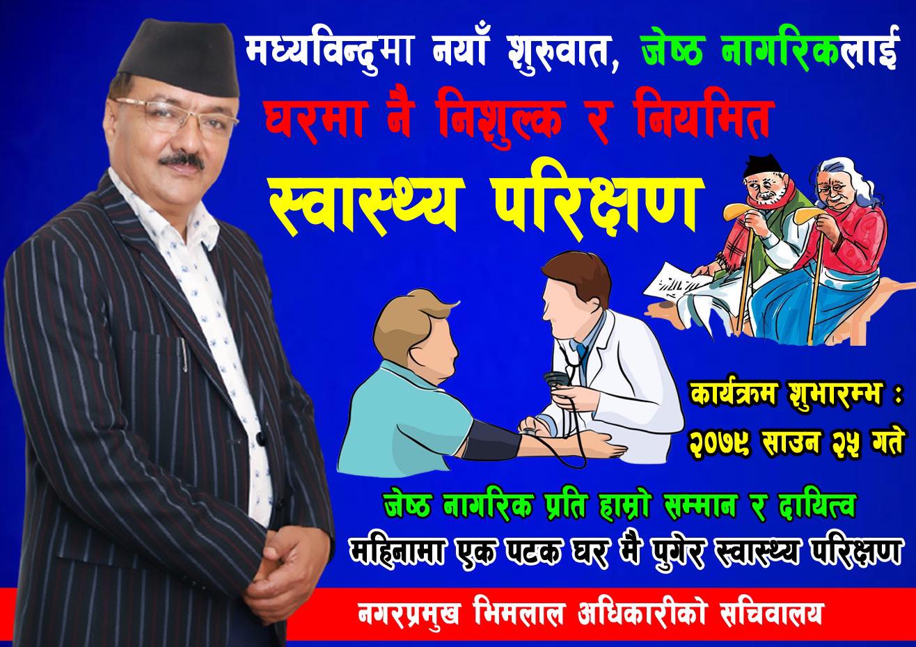 297779836_415275780583691_6153466484172875751_n (1)