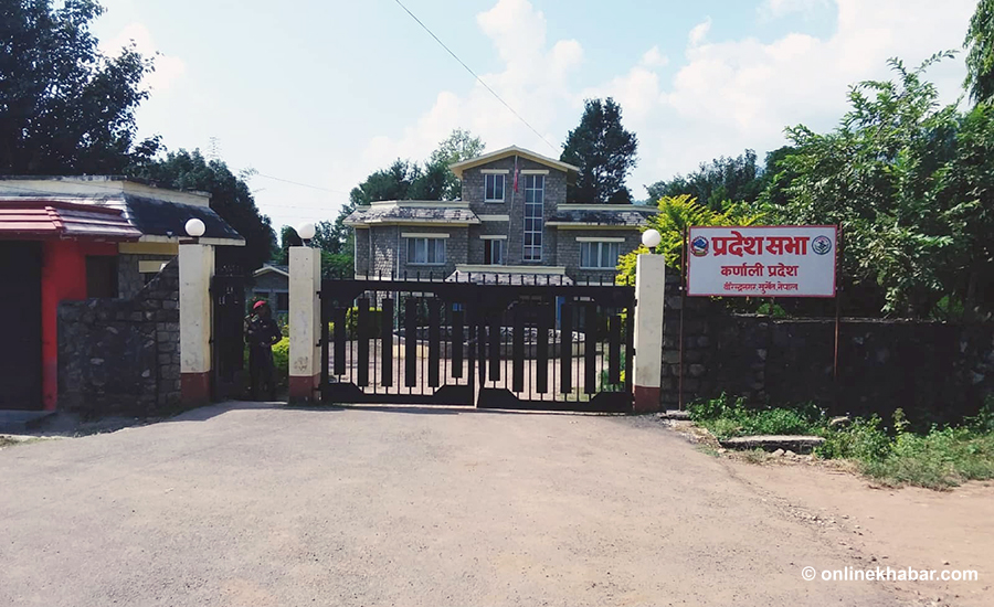 parliament-karnali-province-pradesh-sava-hall