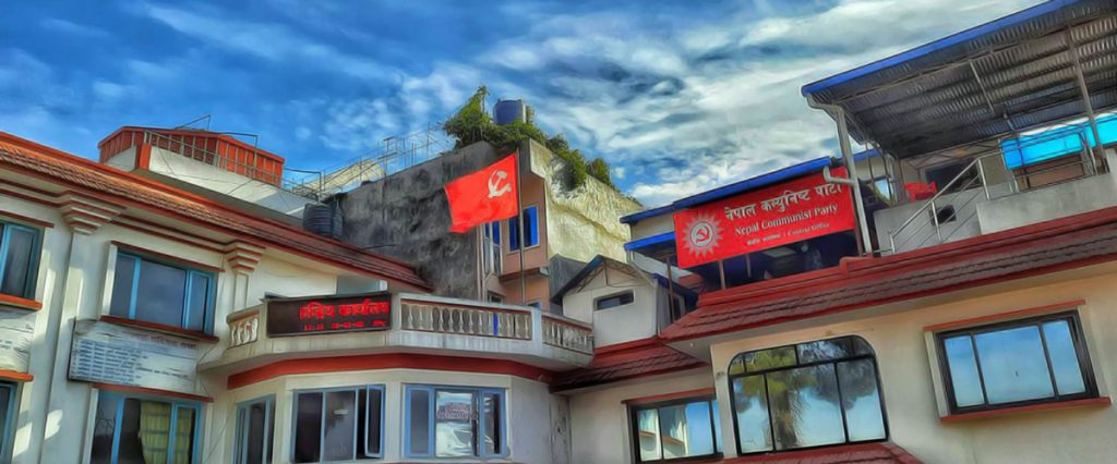 Moist-Center-Heade-office-perisdanda-1024x426-1