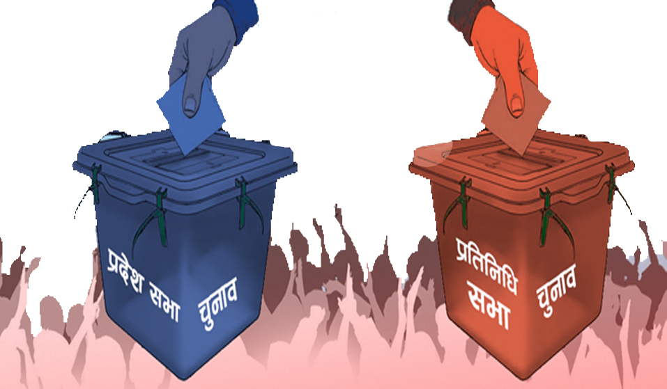 pradesh-and-pratinidhi-sava-nirbachan-1