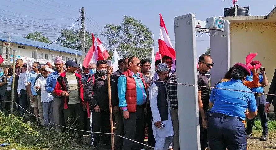 Chitwan-gathabandhan