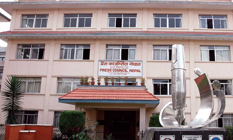 press-councile-nepal