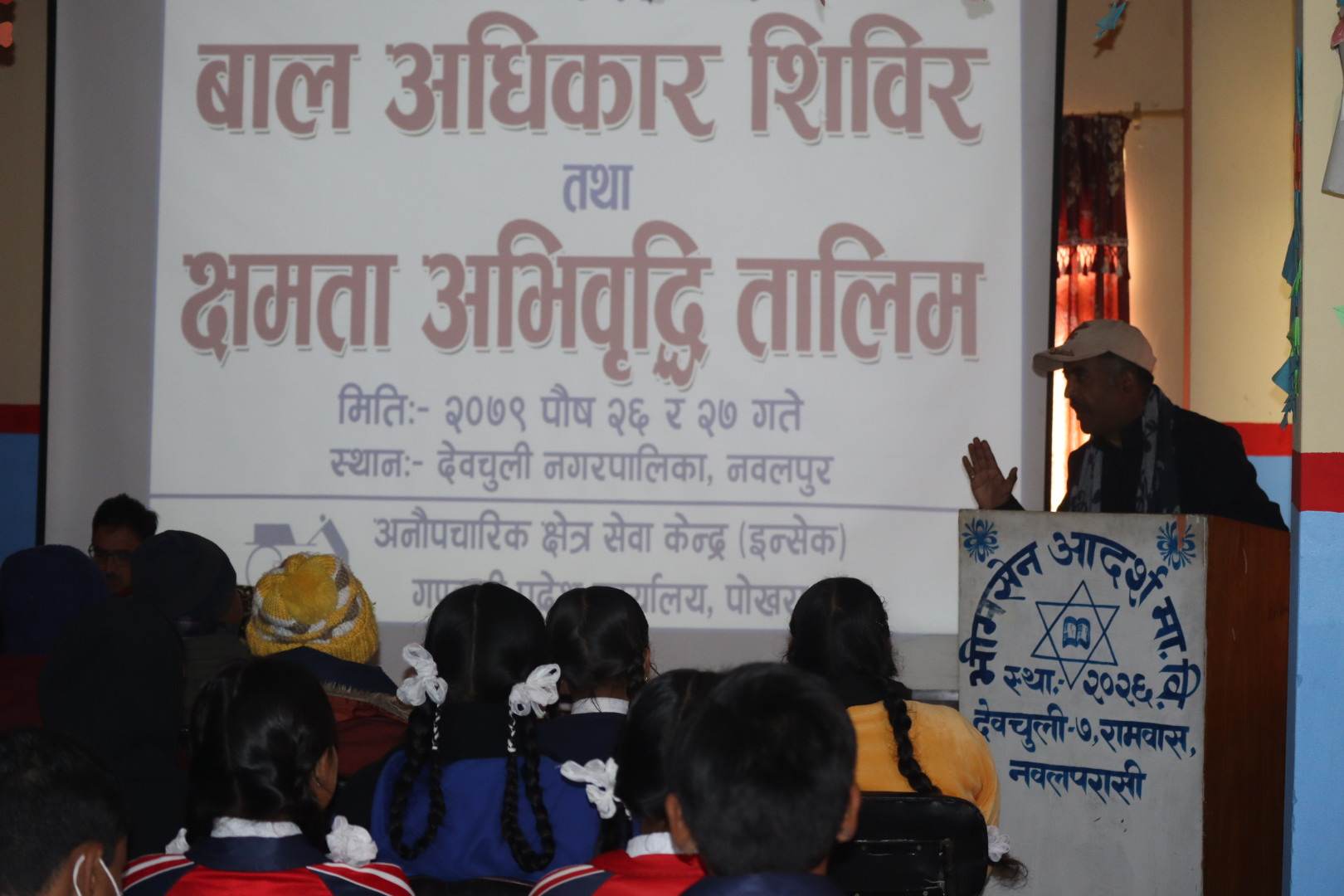 323996071_1006522516874143_86852338788369608_n