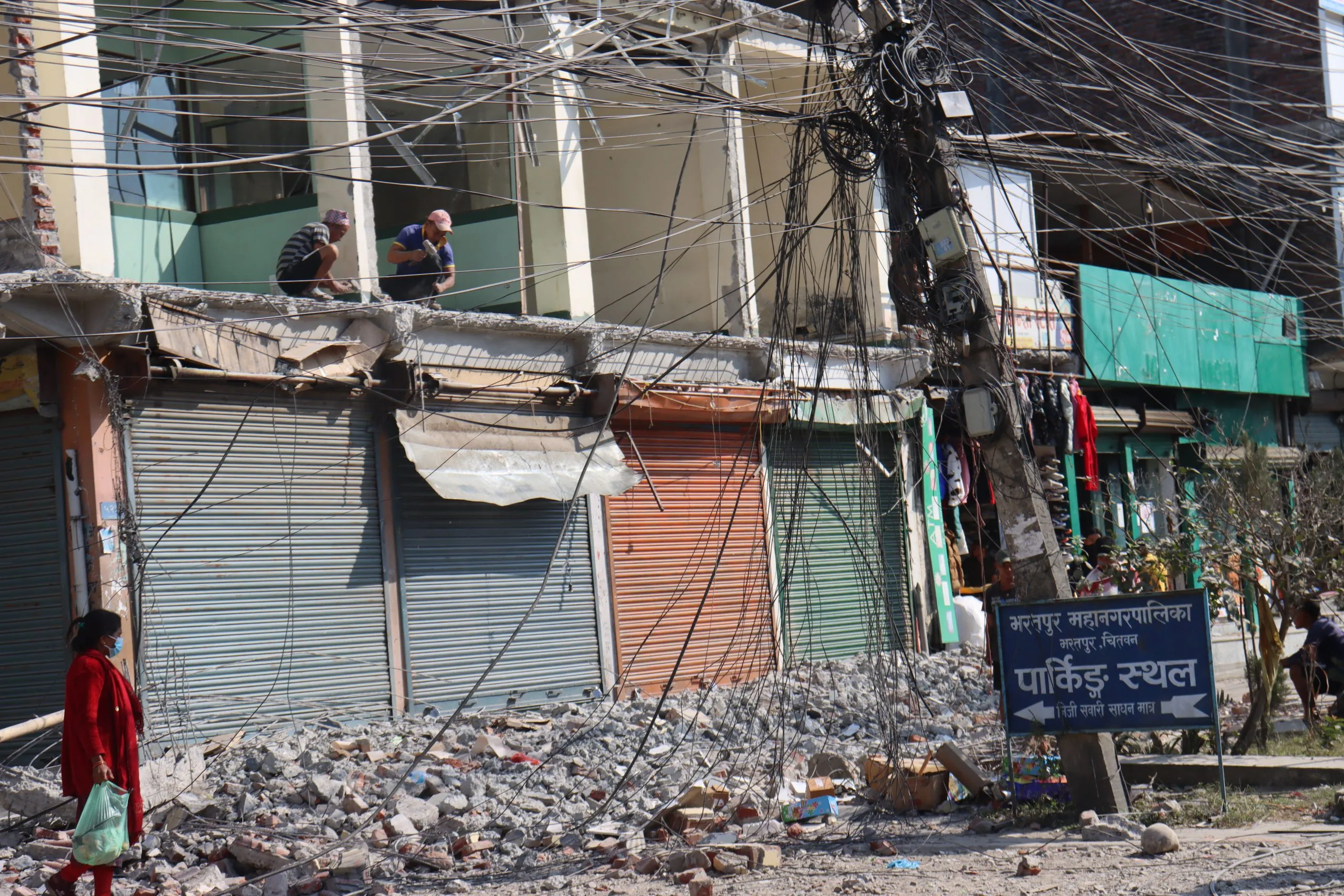 Sadakma-Dojar-scaled