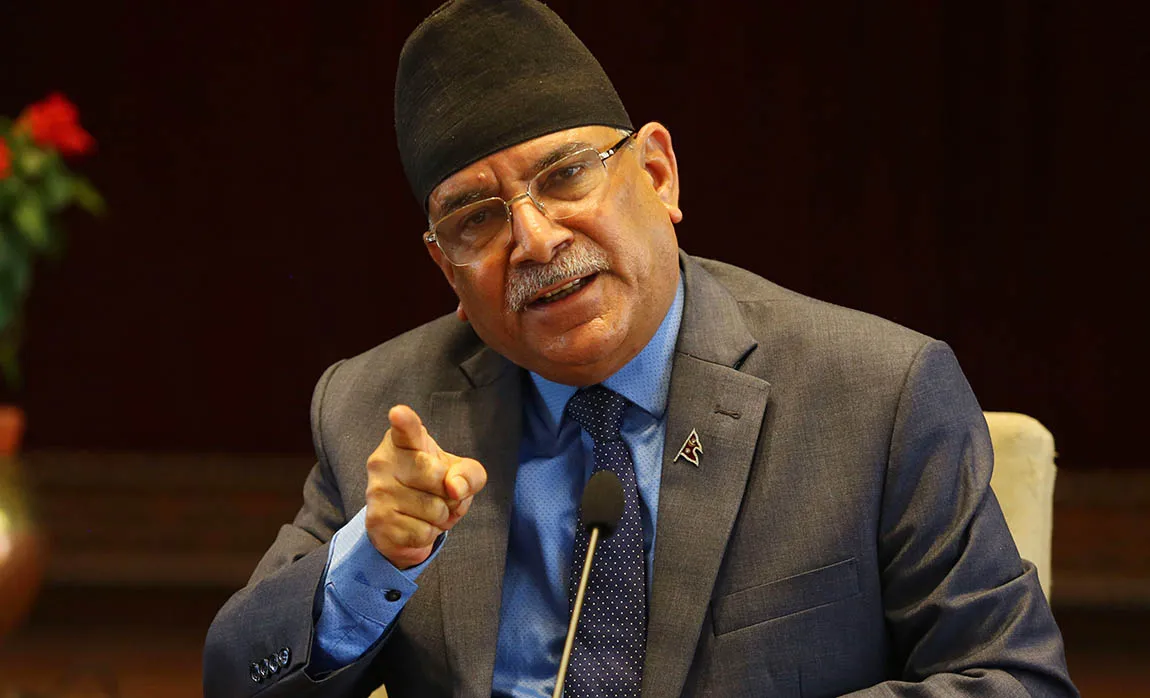 prachanda-_20210626153621