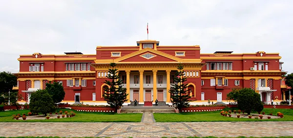 rastrapatiko-bhawan