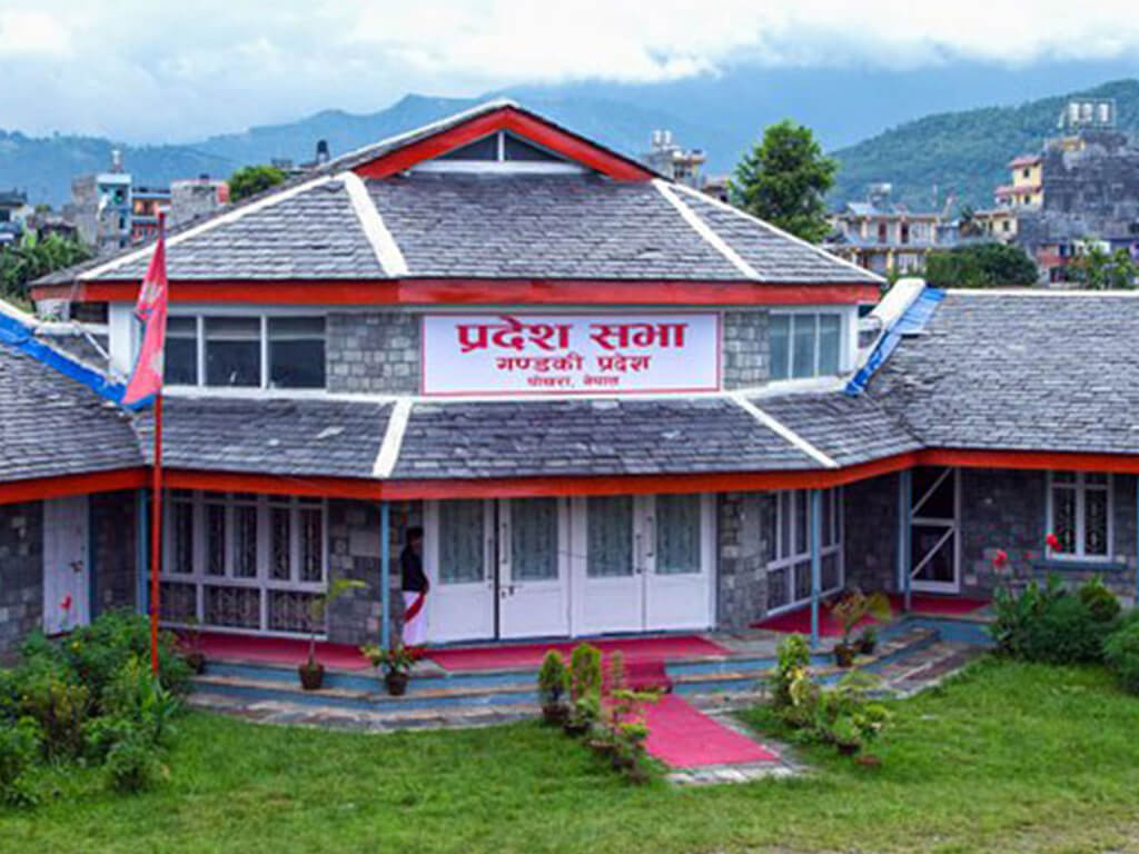 gandaki-pradesh-sava