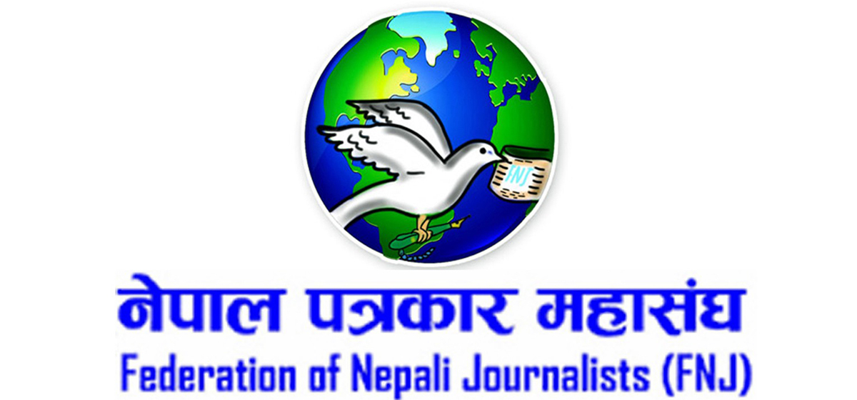 1680155433_1611368162_FNJ-1200x560-1200x560-1