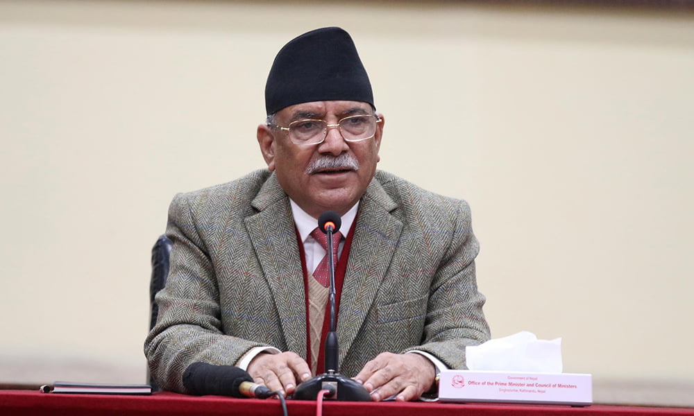 Prachanda-