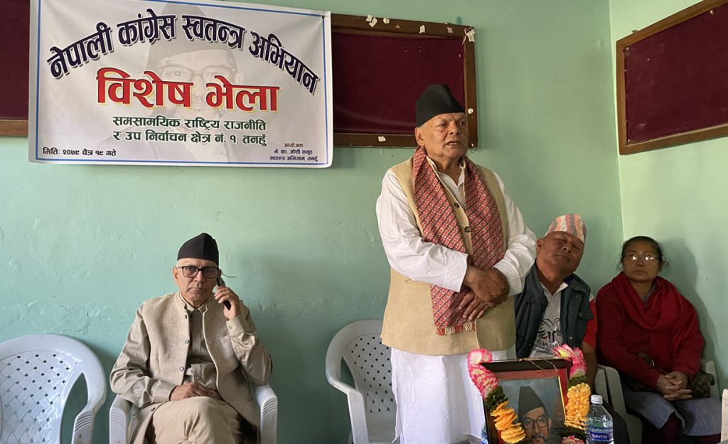 Gobinda-raj-Joshi-1024x624