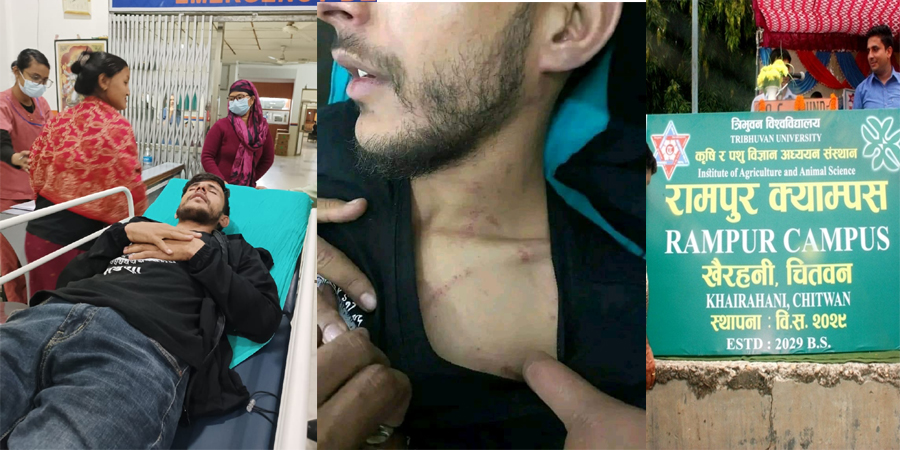 Khairahani-Rampur-Campus