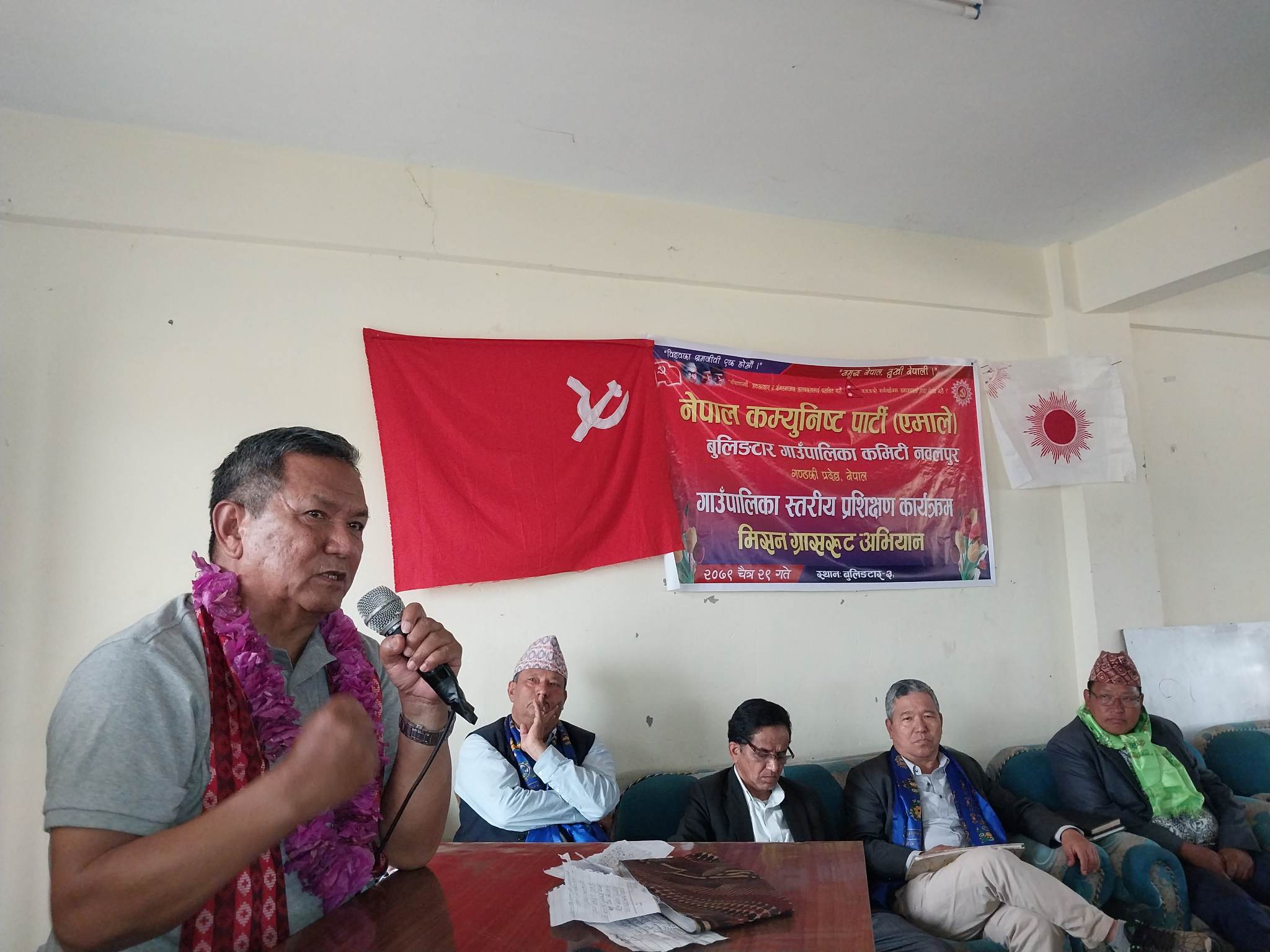 inbound5653756842358549688